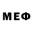 Амфетамин Розовый Pavel Neo