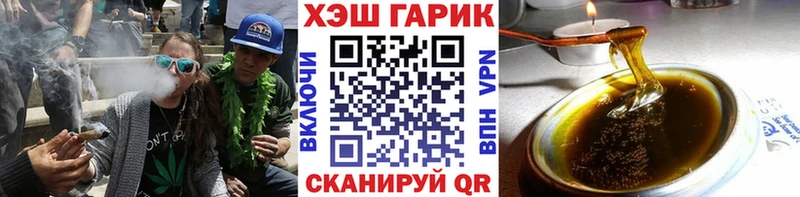 как найти   Кольчугино  ГАШ Изолятор 