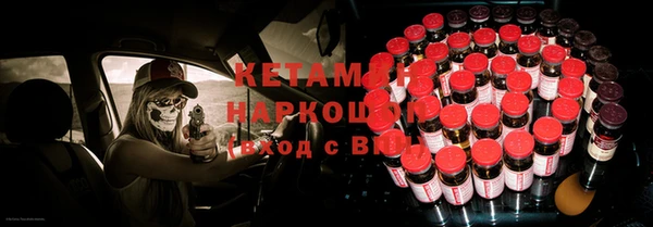 трава Алзамай