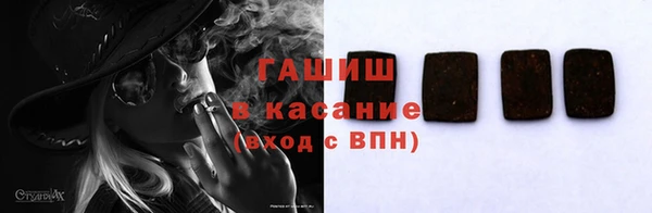 мяу мяу мука Алексеевка