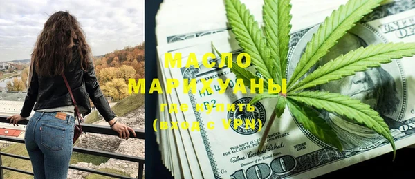 мяу мяу мука Алексеевка
