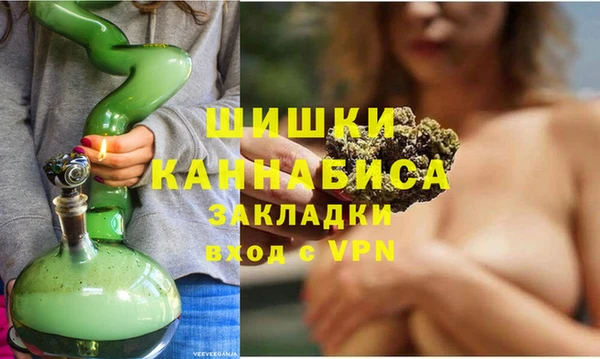 трава Алзамай