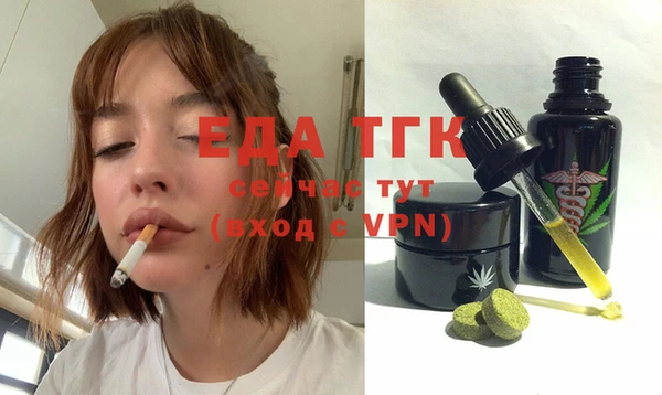 мяу мяу мука Алексеевка