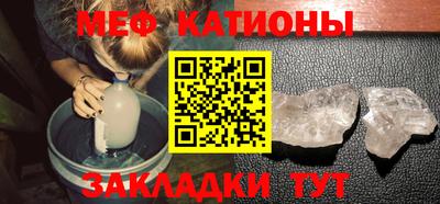 герыч Будённовск