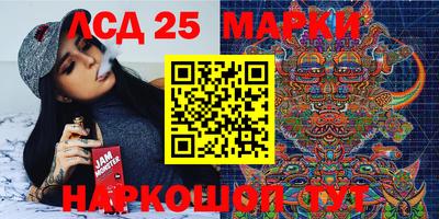 спайс Бузулук