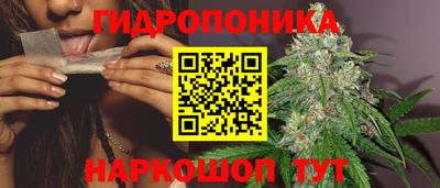 спайс Бузулук