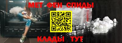 герыч Будённовск