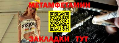 синтетический гашиш Кимры