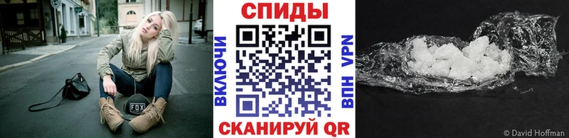 дарнет шоп  Кольчугино  МЕТАМФЕТАМИН Декстрометамфетамин 99.9% 