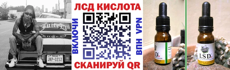 Марки NBOMe 1500мкг  Кольчугино 